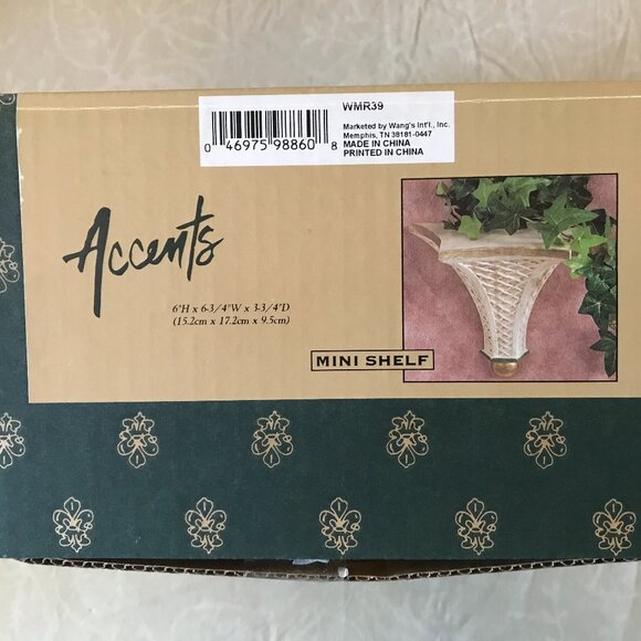 Accents Mini Shelf – NEW In Box - Picture 5 of 7